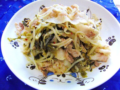 食べ過ぎ要注意！豚肉ともやしと辛子高菜の重ね蒸し